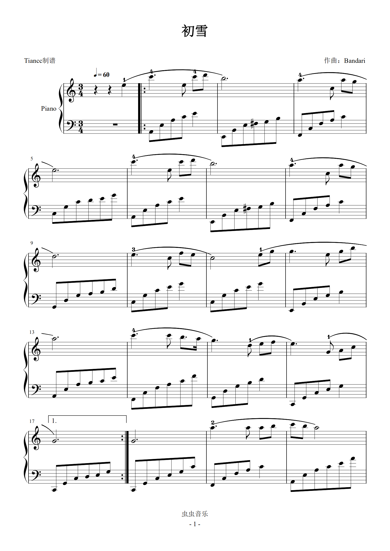 《初雪》班得瑞,c调拜厄难度,深情优美的轻音乐钢琴谱,《初雪》班得瑞