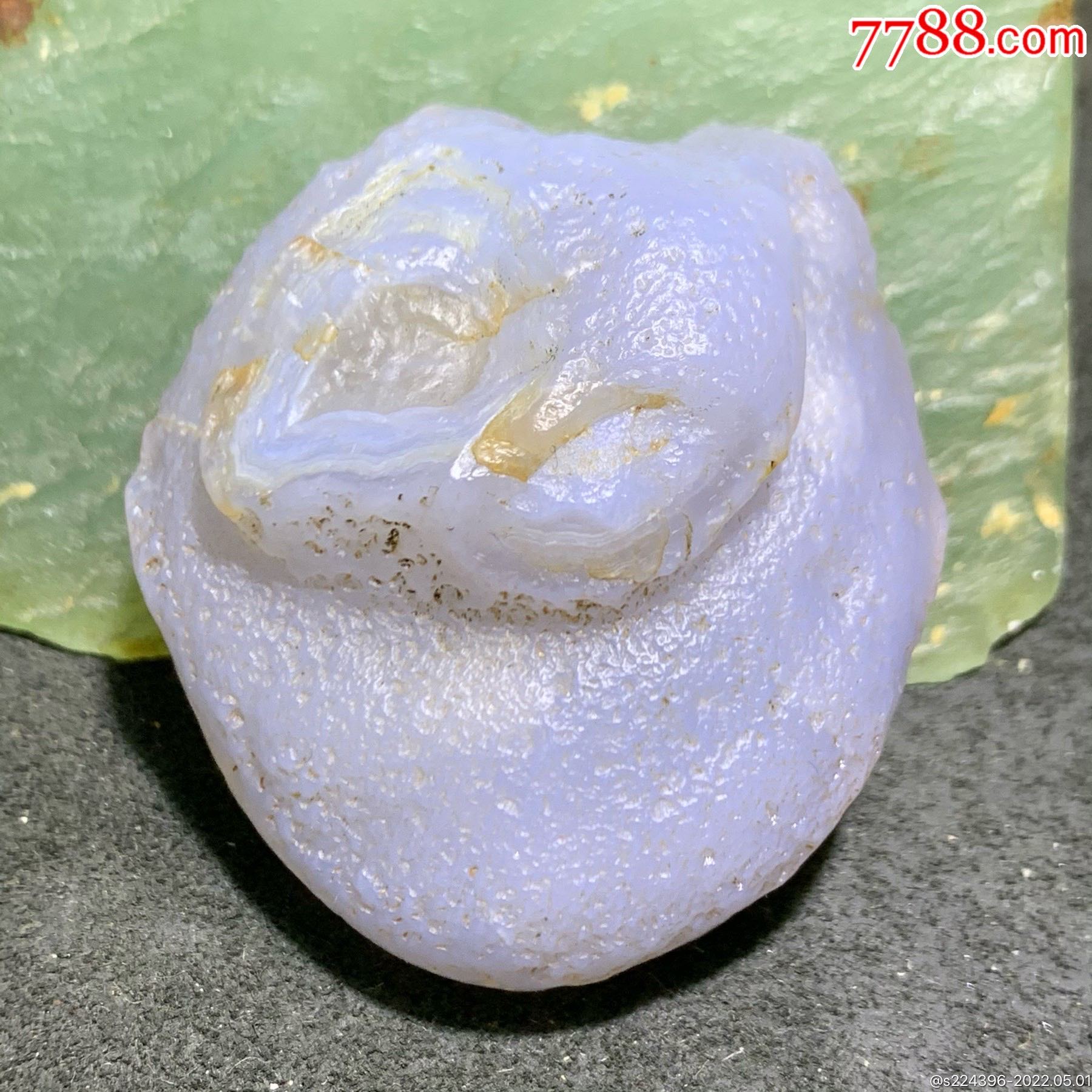 放福利精美天然蓝料阿拉善玛瑙原石一颗