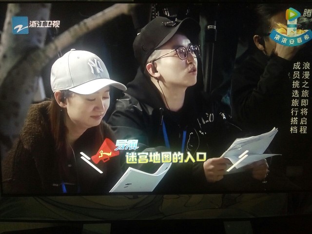 姚译添片场监督的媳妇儿