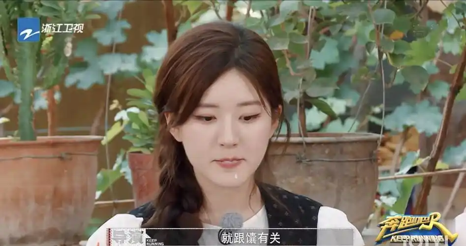 赵露思综艺节目好看吗(赵露思首次录制综艺暴露了她三个缺点)