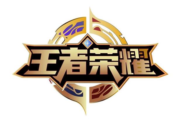 王者荣耀极速版来了!超流畅还省内存,英雄联盟用户都酸了