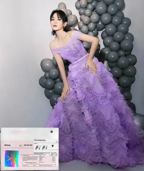 央视2022新年音乐会杨千嬅容祖儿周笔畅唱响大湾区之声