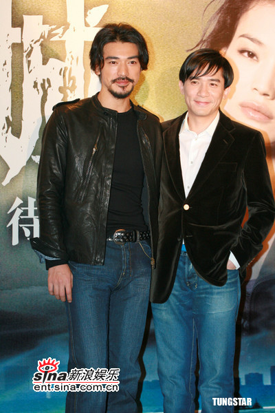 图文伤城香港记者会金城武梁朝伟比帅