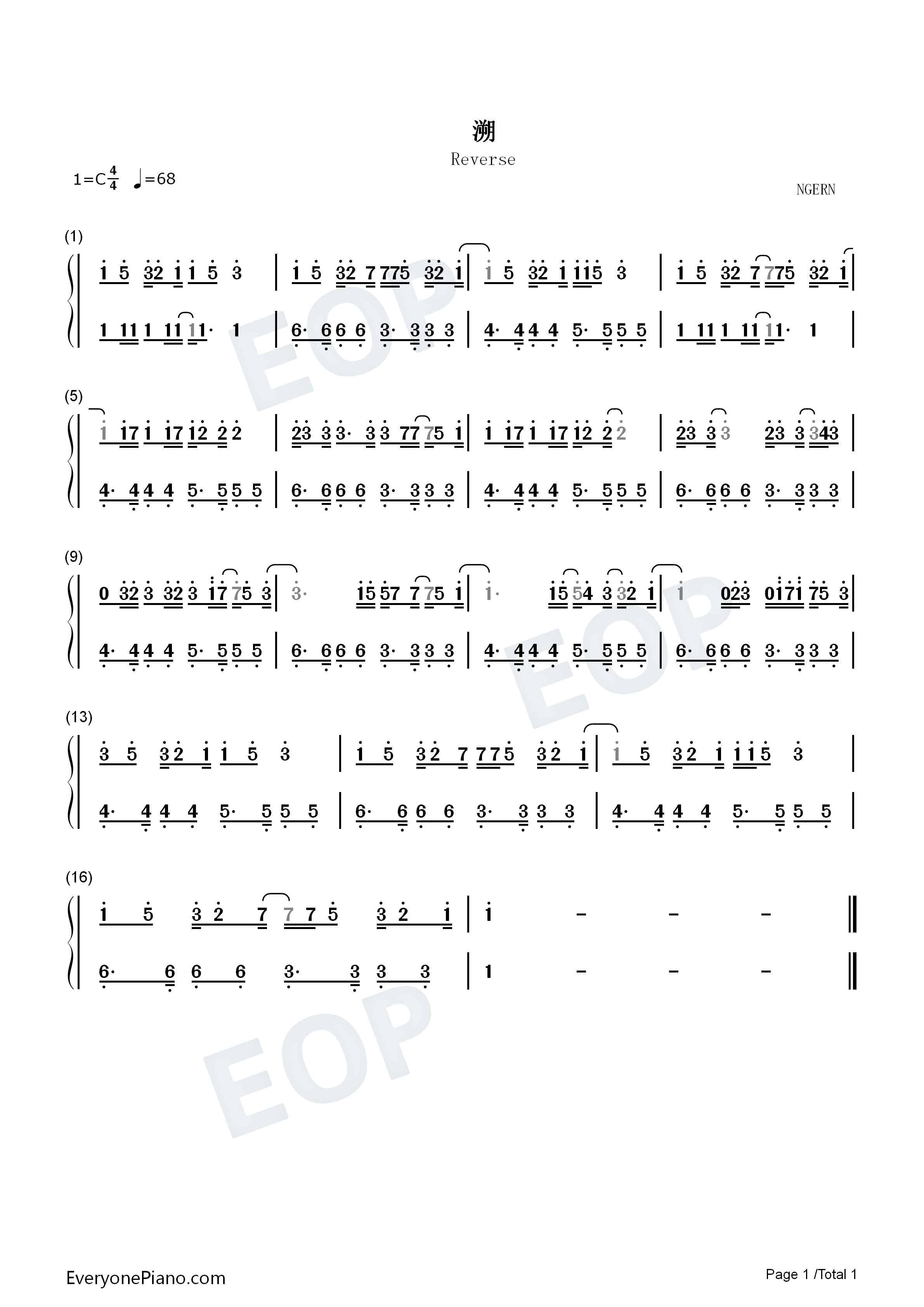 溯reverse-c调简单版双手简谱预览1-钢琴谱文件(五线谱,双手简谱,数字