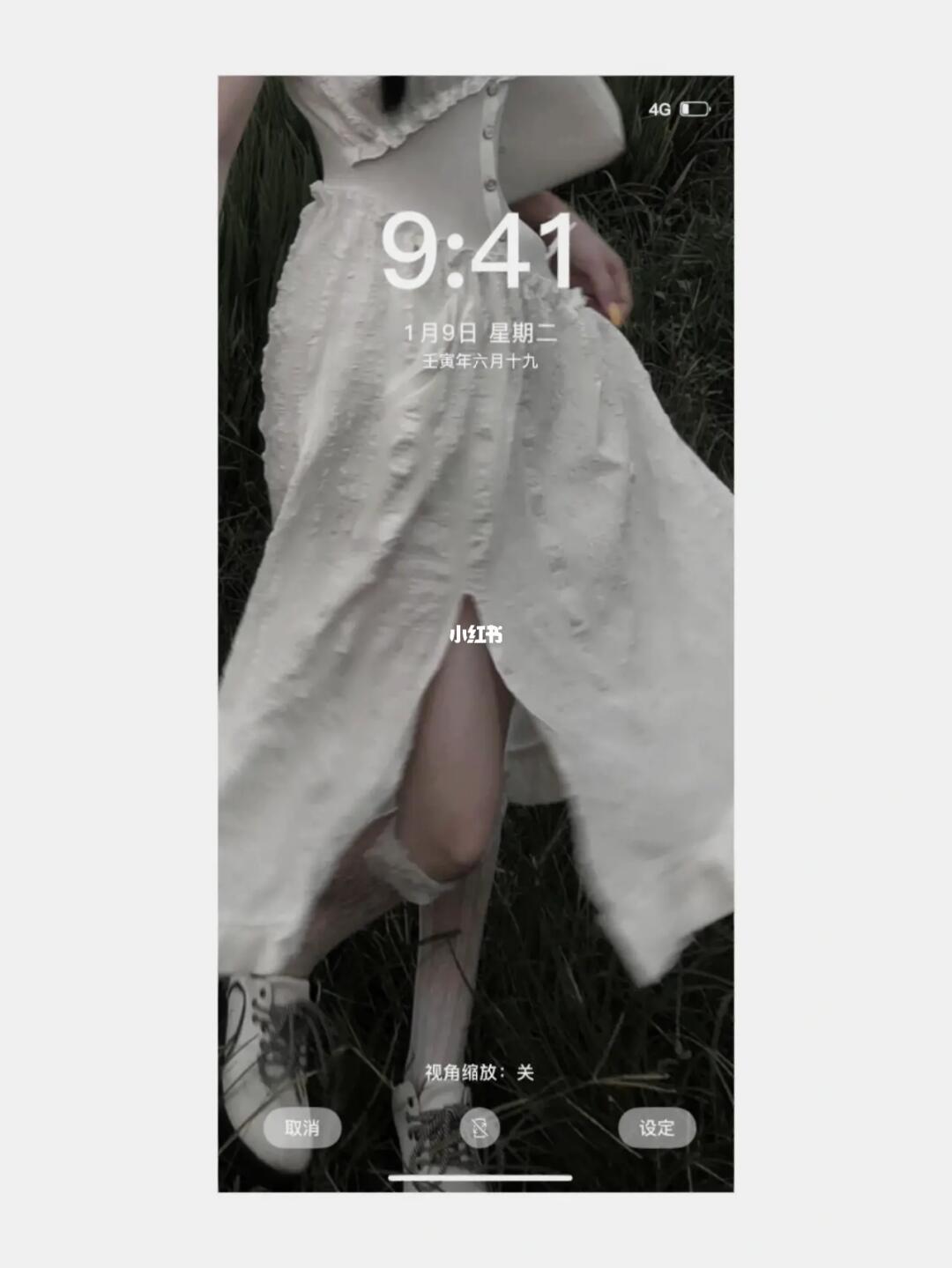 我看是谁还没有拥有软妹壁纸