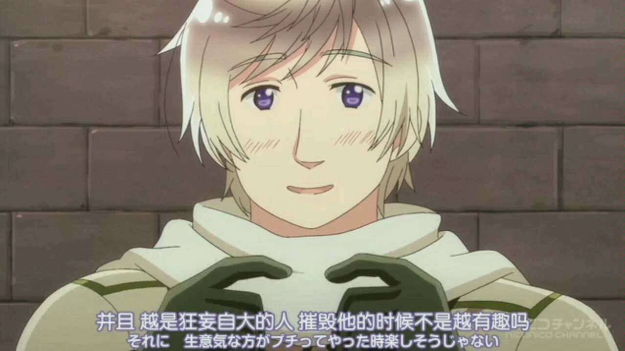 aph个人向想要好朋友的露西亚