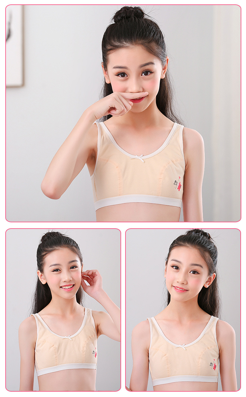 发育期内衣无钢圈文胸少女初高中学生女孩纯棉小背心大童14-16岁