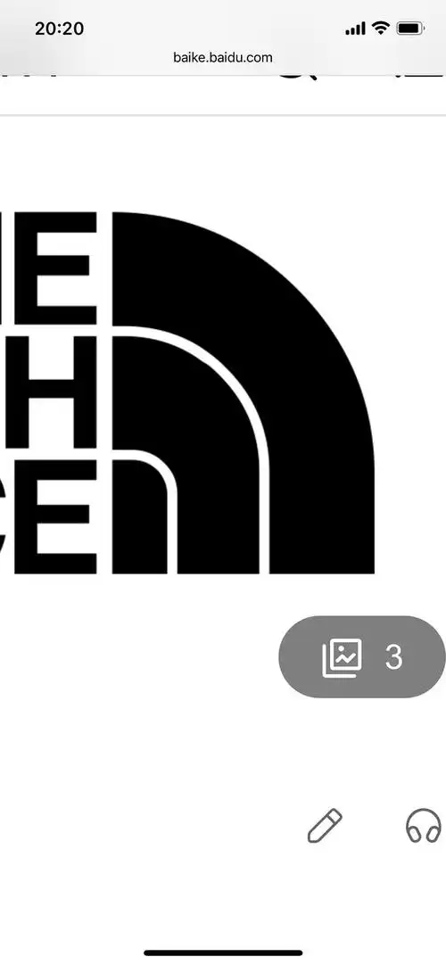 万达里面的北面是真货还是假货呀