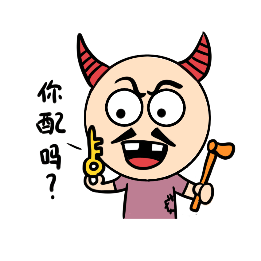 2019年静态动态表情包合集