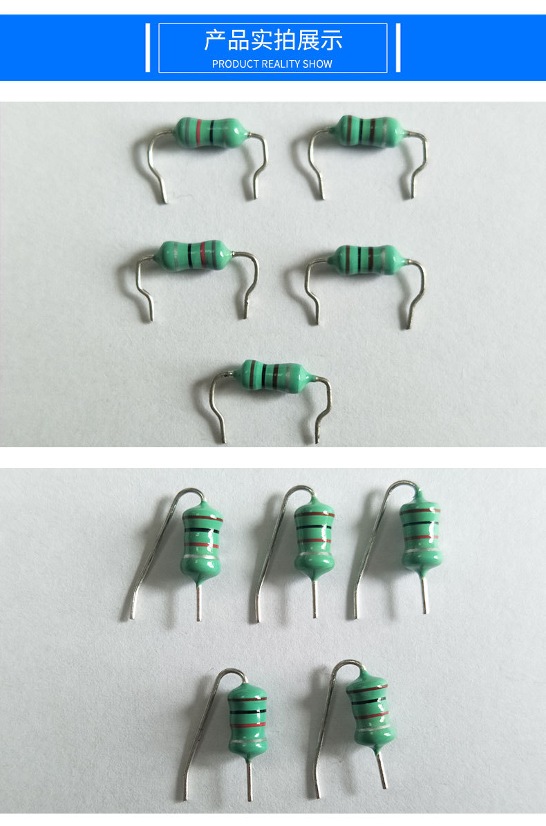 色环电感al0510-103k 10mh 色码电感1w