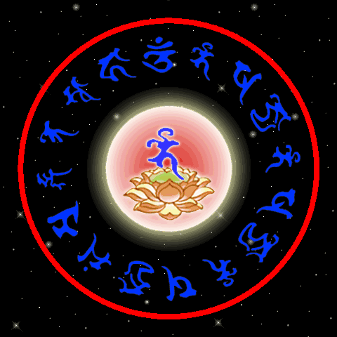 心咒——接轨宇宙的清净力量【第6咒】莲师心咒——净化驱邪第一咒