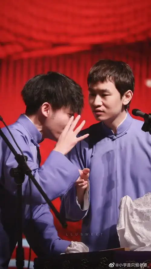 个人介绍:嗯好的,不打扰   没错,郭霄汉打算装成粉丝,接近孙九芳