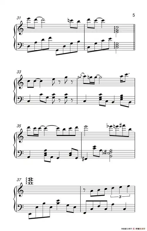 遥远的她 - 钢琴谱 - 歌谱简谱大全