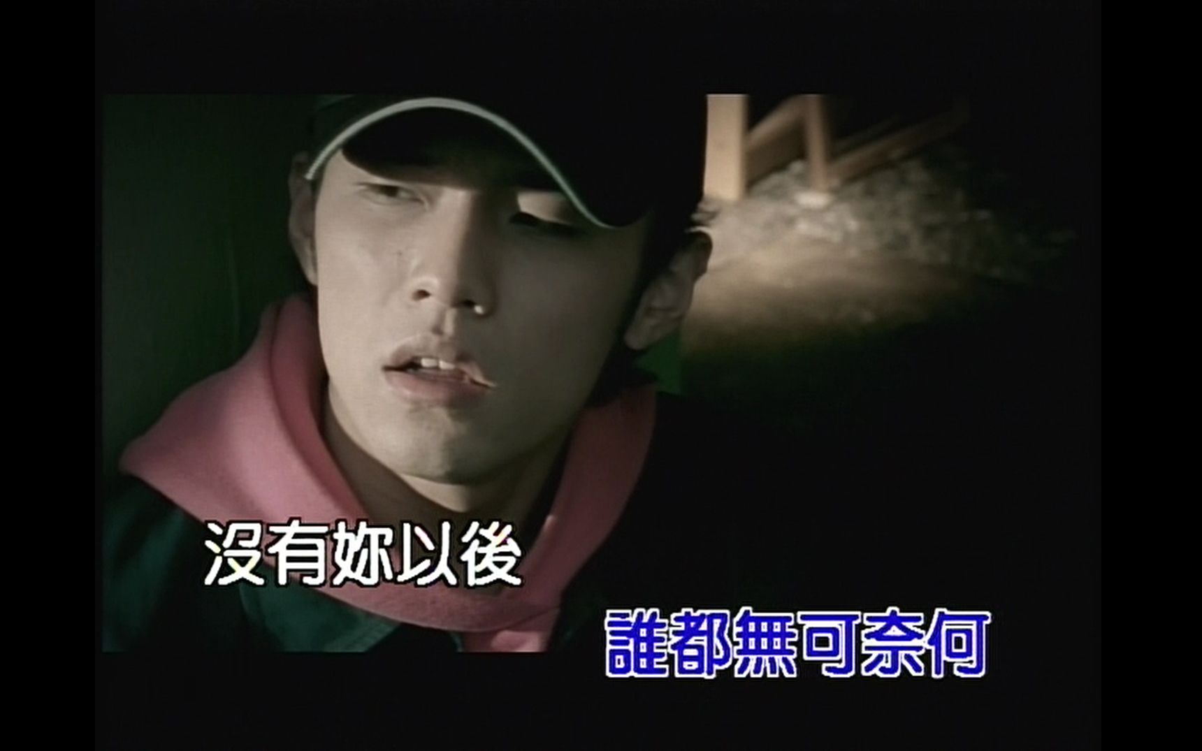 《龙卷风》周杰伦 mv 1080p 60fps(cd音轨)