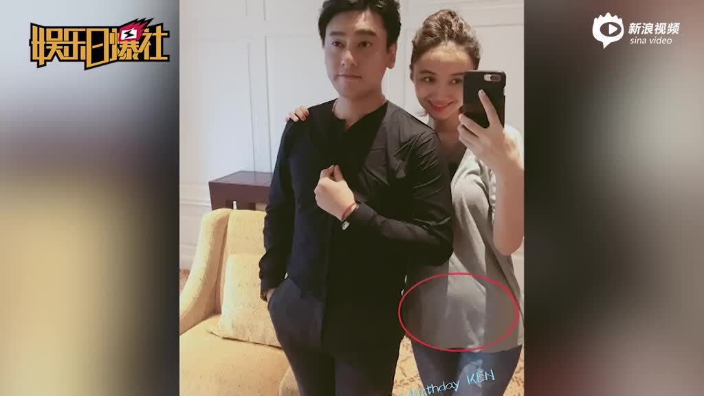 视频:怀孕啦?韩雯雯为朱孝天庆生晒合照挺大肚