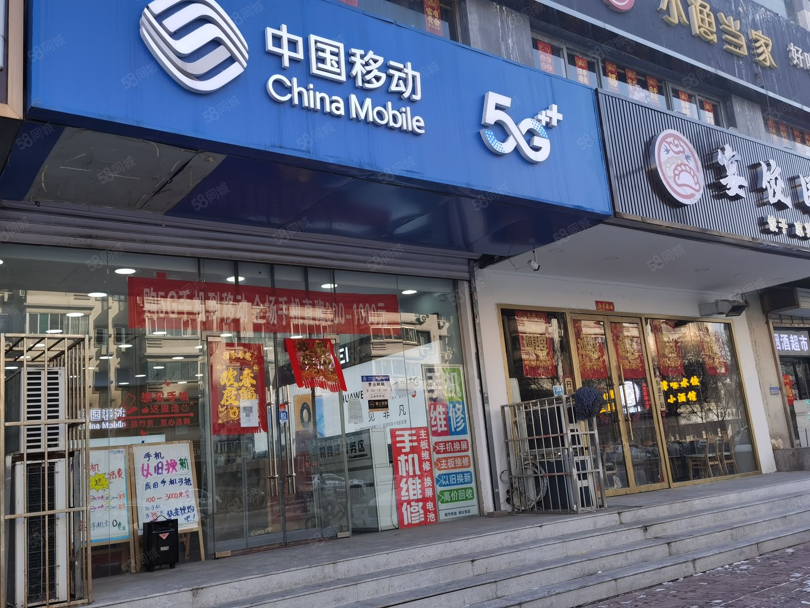 挨着711品牌业态!纯一层!能搭二层!