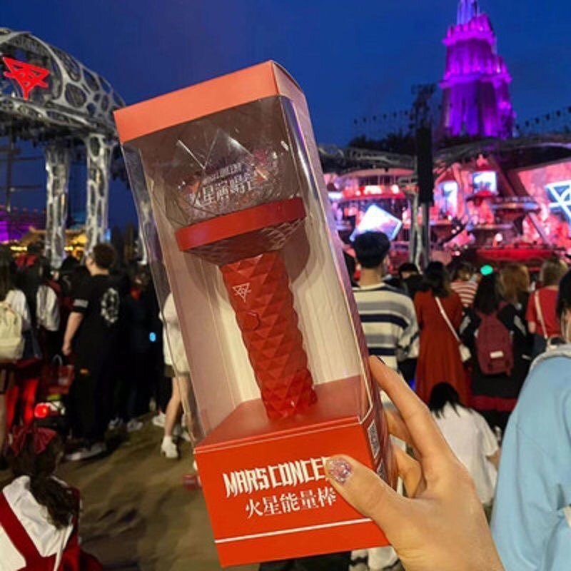 华晨宇火星能量棒 应援棒 花花火星演唱会荧光棒