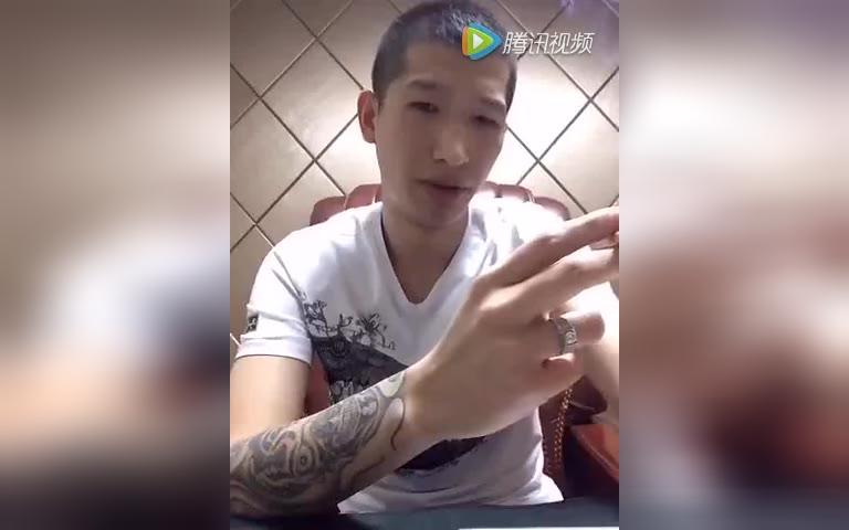 石家庄磊哥经典语录3