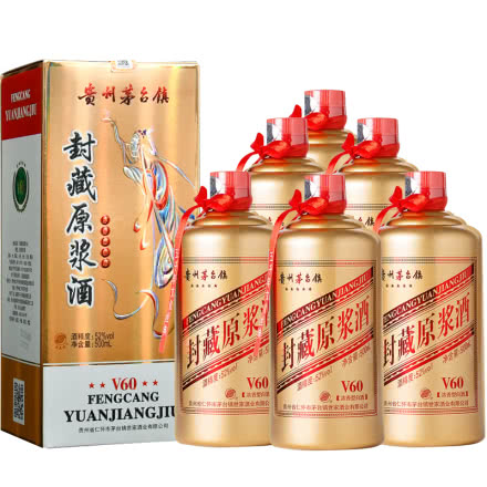 52°贵州茅台镇封藏原浆v60 浓香型 500ml*6瓶(整箱)-0