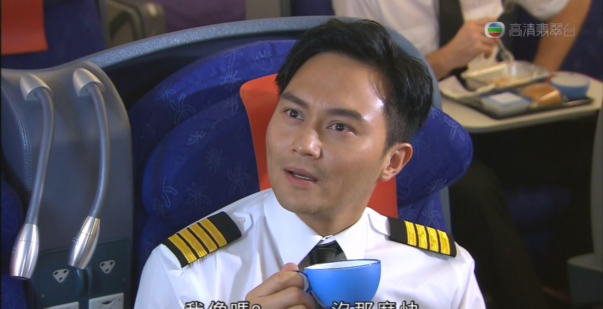 冲上云霄首播19周年 为什么这部航空剧至今无法超越 一起来重温下吧