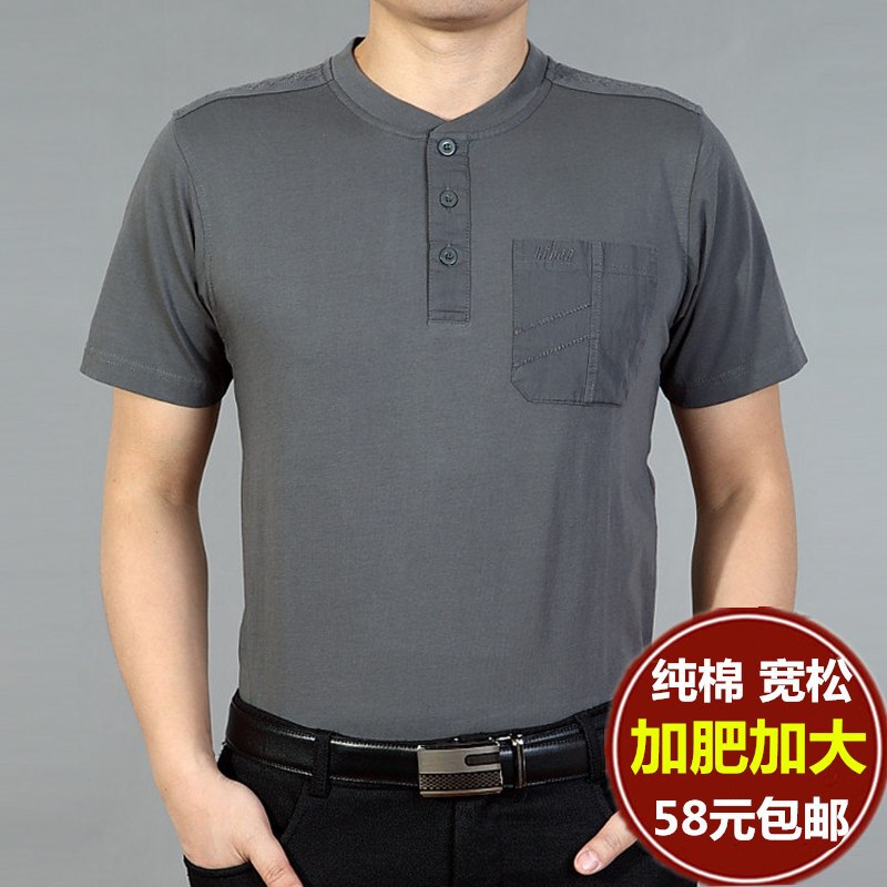 夏季中年男士短袖t恤圆领棉大码宽松色薄款中老年爸爸装上衣fjq藏蓝色