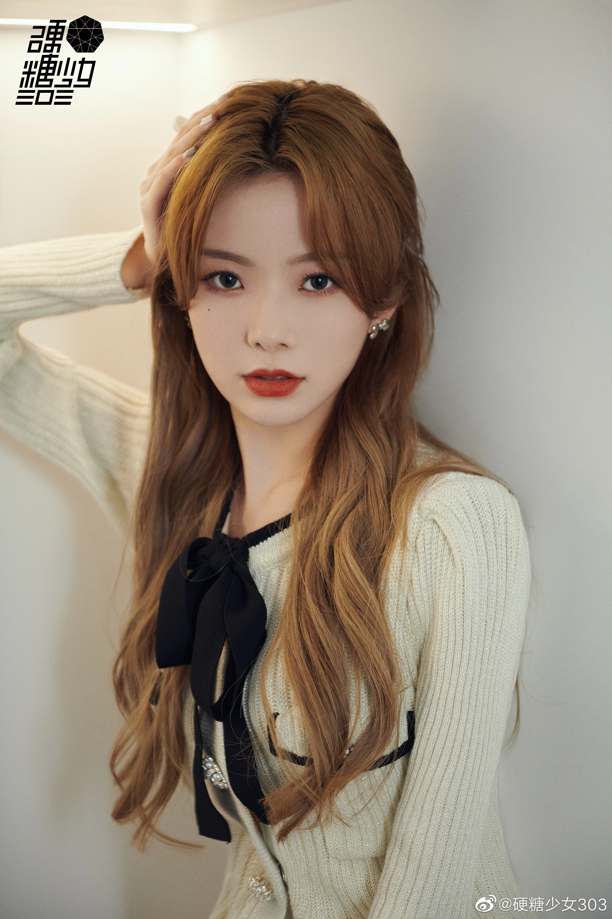 陈卓璇闪闪发光的你定妆照