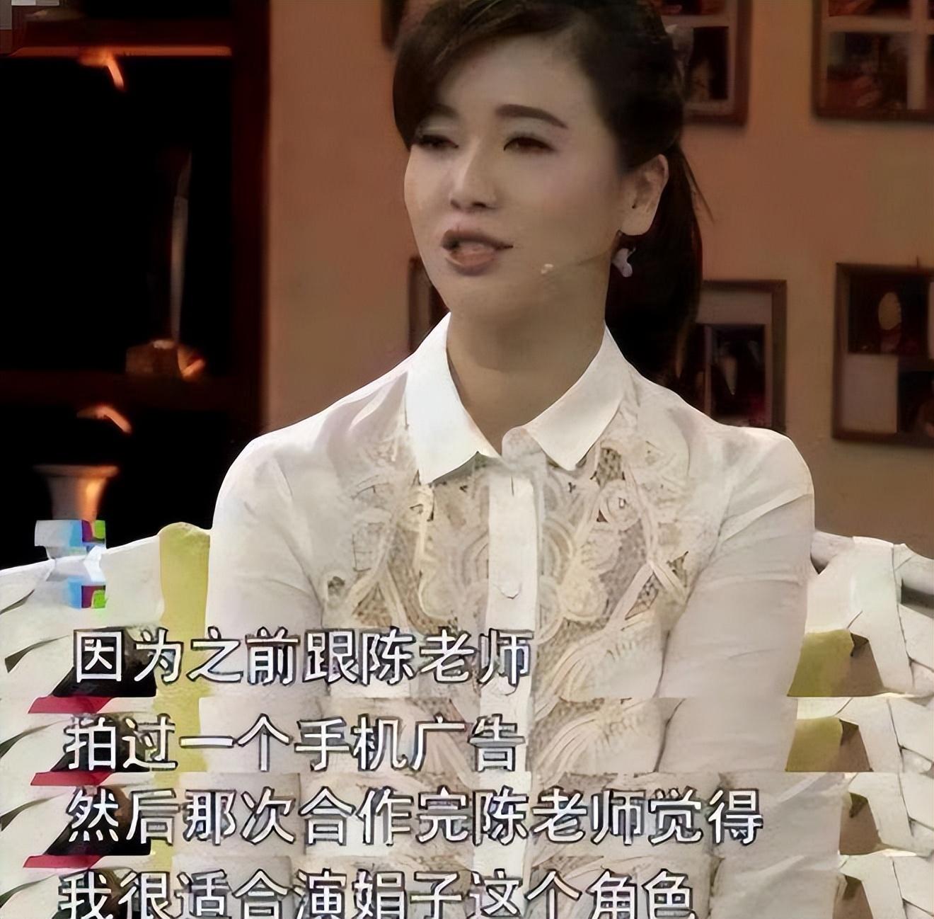 回顾左小青嫁大20岁富商老公历经11年婚姻爱情变友情无怨无悔