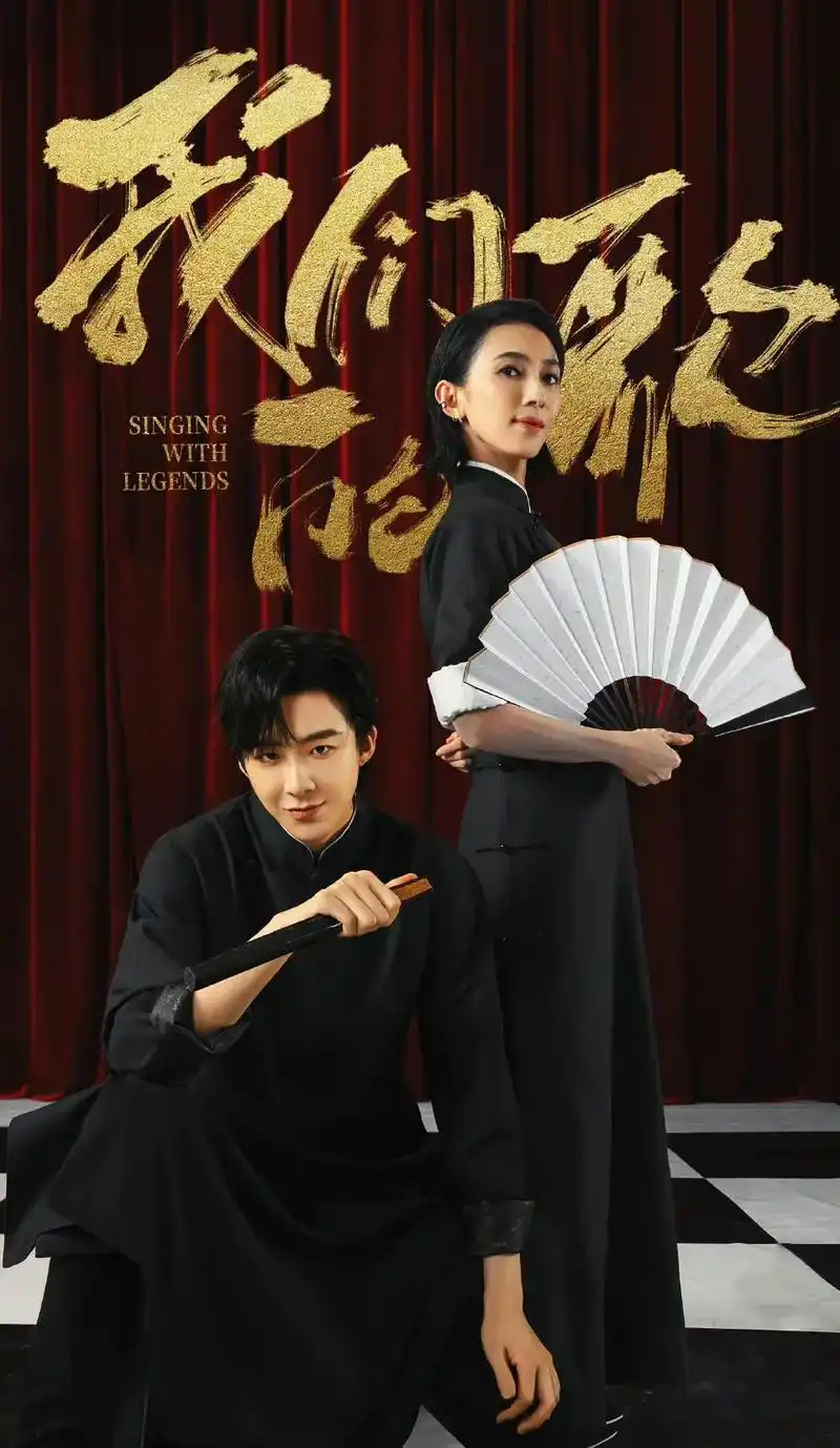 我的宝藏男孩#摩登兄弟#刘宇宁 #我们的歌  你眼中倒映的 - 抖音