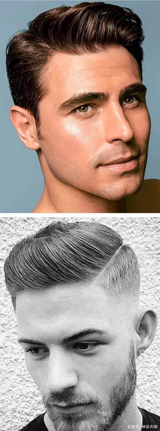 适合穿西装的几种发型,一起来看看吧