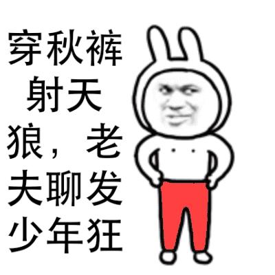 黄发少年黄色帽衫说话手放下gif动图_动态图_表情包下载_soogif