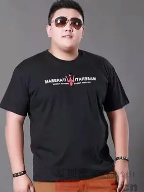 胖子圆脸适合烫什么发型男,微胖圆脸男人该剪什么发型?让你瘦脸有道!