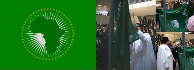 非盟发布新旗帜,53颗星星绿地图| rologo 标志共和国