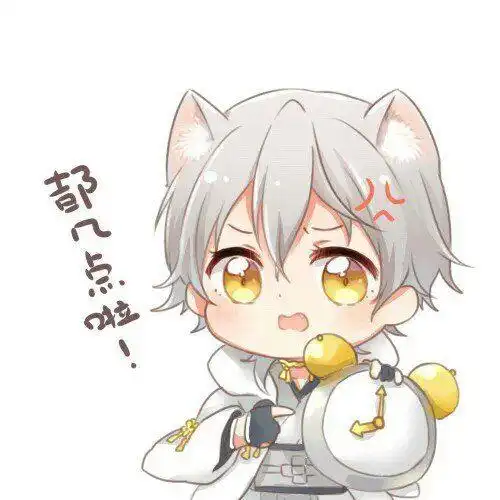 qq头像男生萌萌哒小男生动漫zz9张动漫zz表白