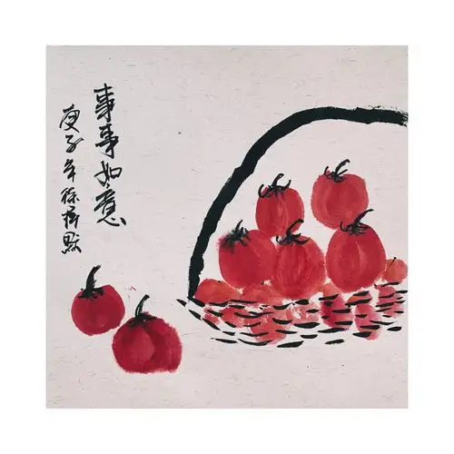 格尔美术暑期班水墨丹青第五课:西红柿