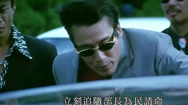 黑金:梁家辉不堵车的原因找到了,出门坐的都是直升机!