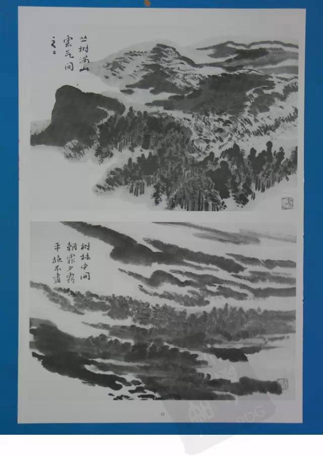 跟着名家学国画陆俨少课徒稿石云水法