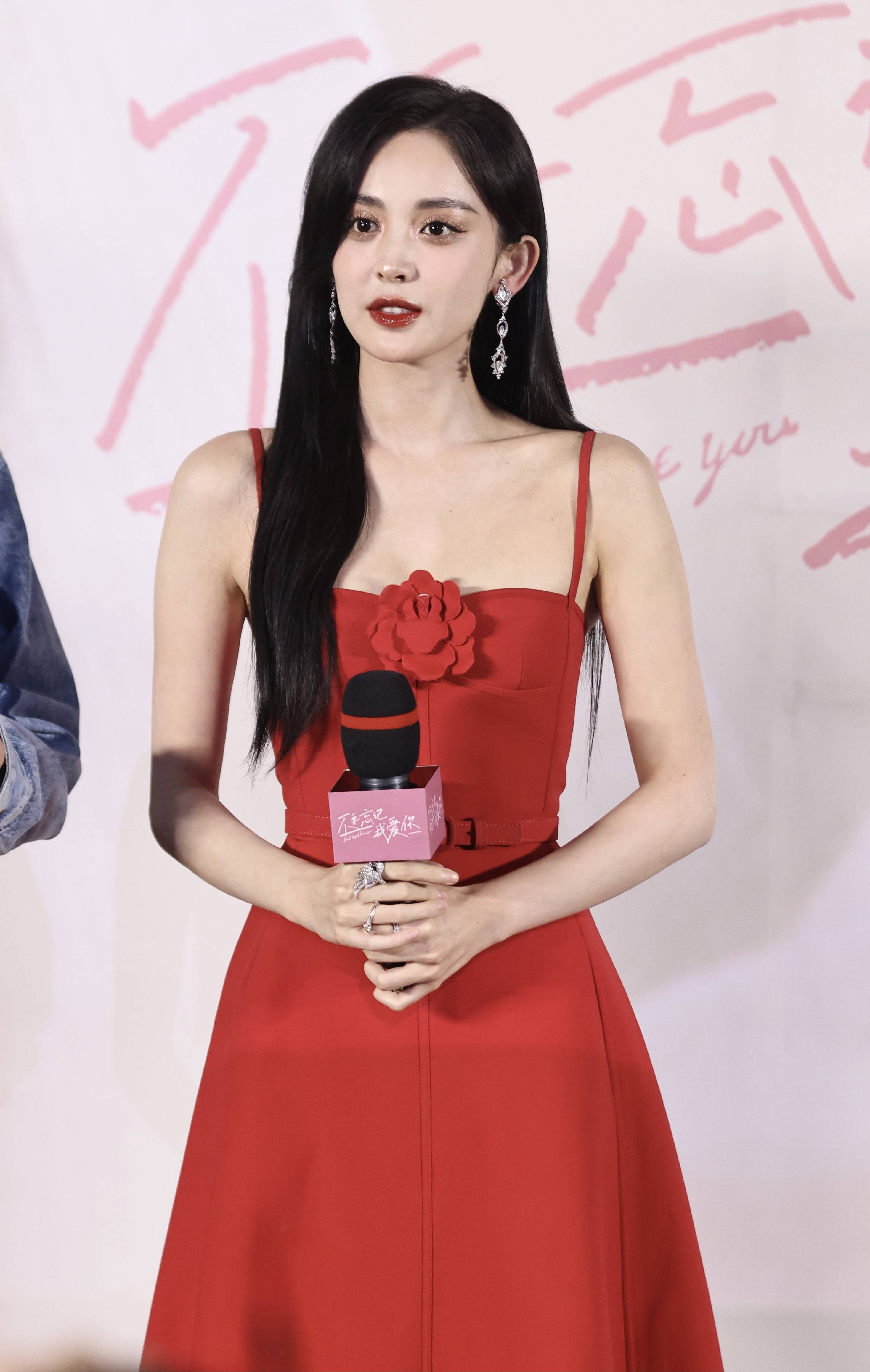 娜扎爆爱情金句:你可以不相信爱会永远,但你永远要相信爱情_刘以豪