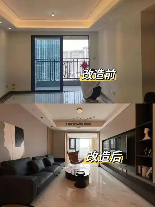 精装房软装设计改造前后对比设计对比