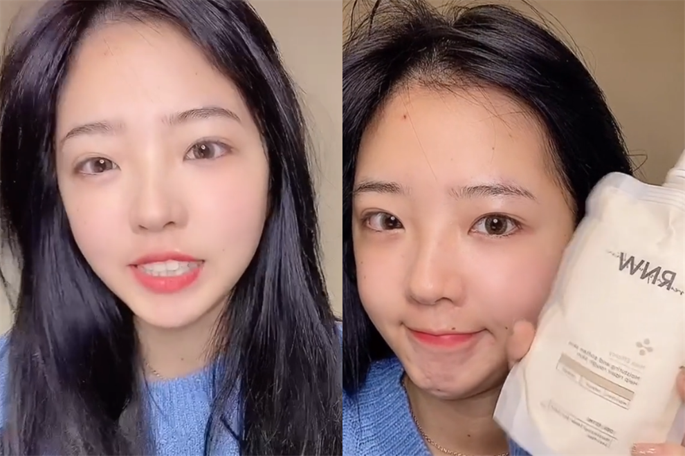 网红郝一点cos女仆装,素颜出镜意外翻车?总裁娇妻其实不过如此