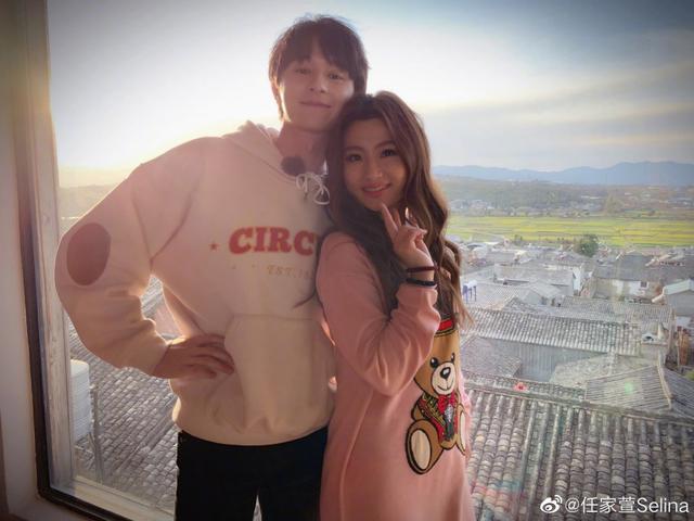 任家萱和张轩睿宣布正式交往,跳出恋爱秀牵手见家长甜到齁