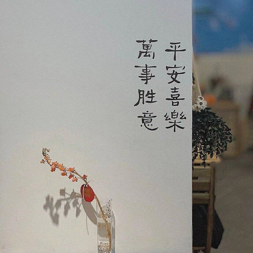 朋友圈相册封面|我稀饭的小众背景图