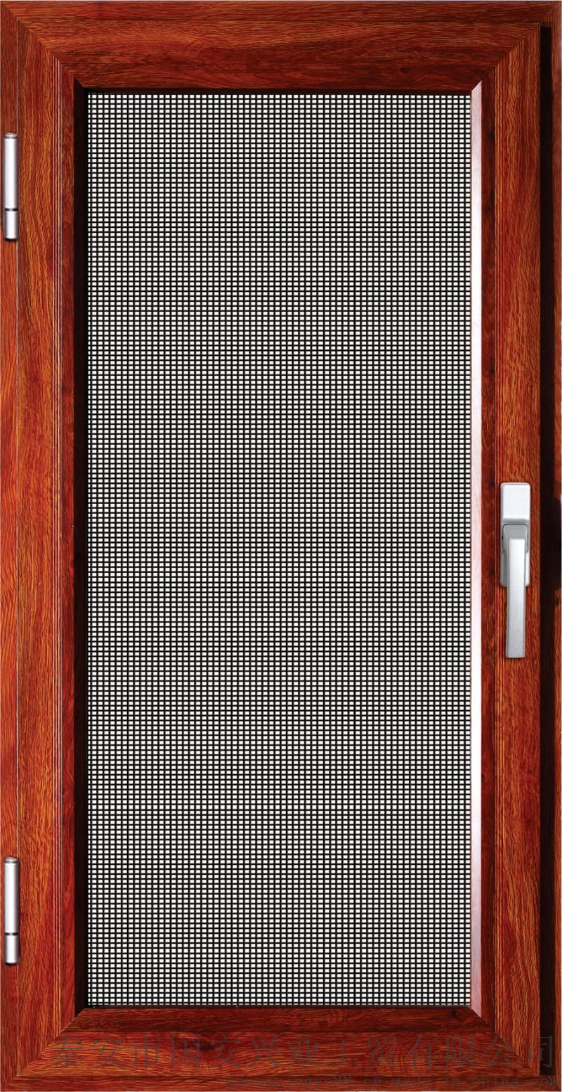 金刚网纱窗真的防盗吗727645962