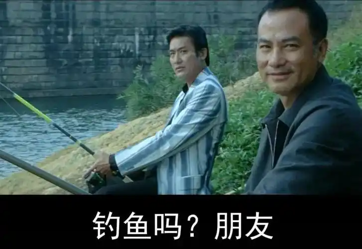 钓鱼时触电受伤男子起诉供电公司索赔法院怎么判