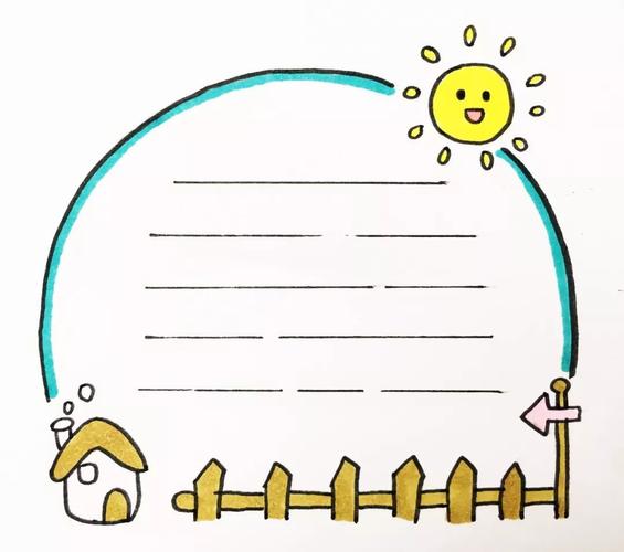 简单又大方的边框手抄报边框手抄报板报设计 手抄报版面设计图    先