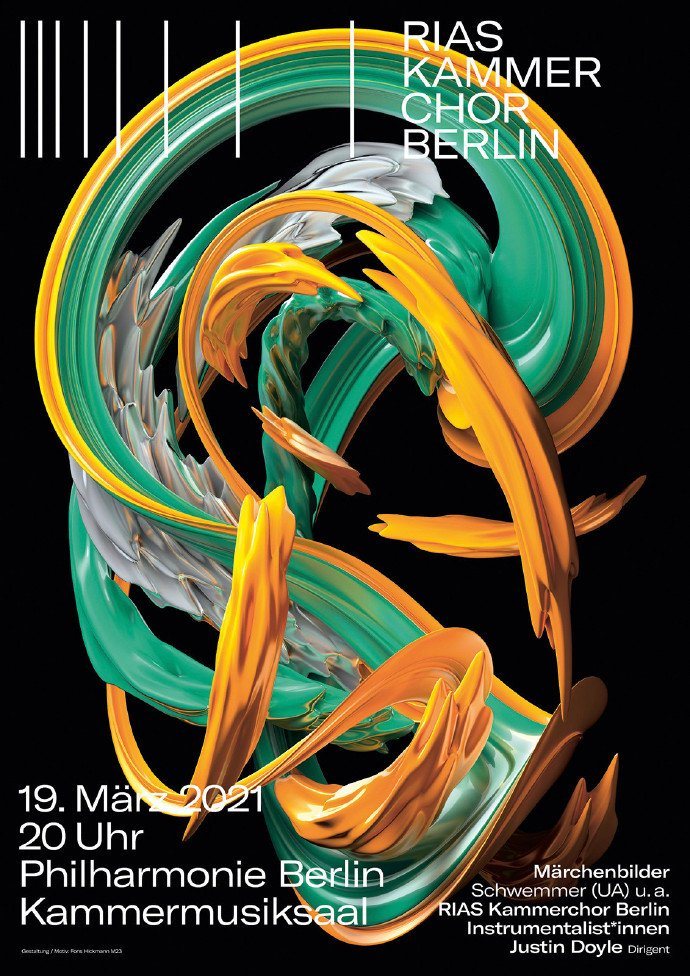 德国著名设计师fonshickmann676767创意海报设计欣赏