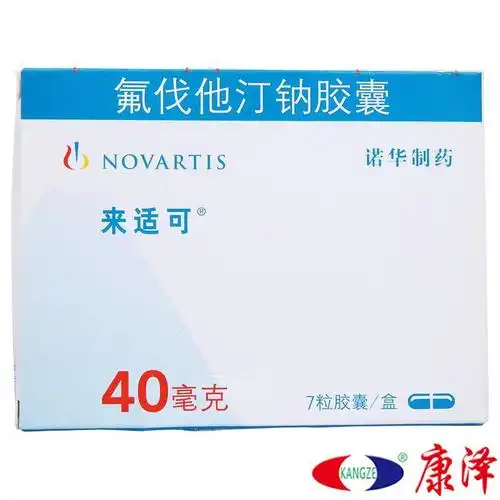 规格40mg*7粒 剂 型 / 型 号40mg*7粒 生产企业北京诺华制药有限公司