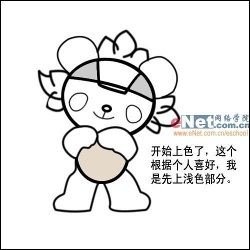 五个福娃的简笔画和名字奥运福娃简笔画3