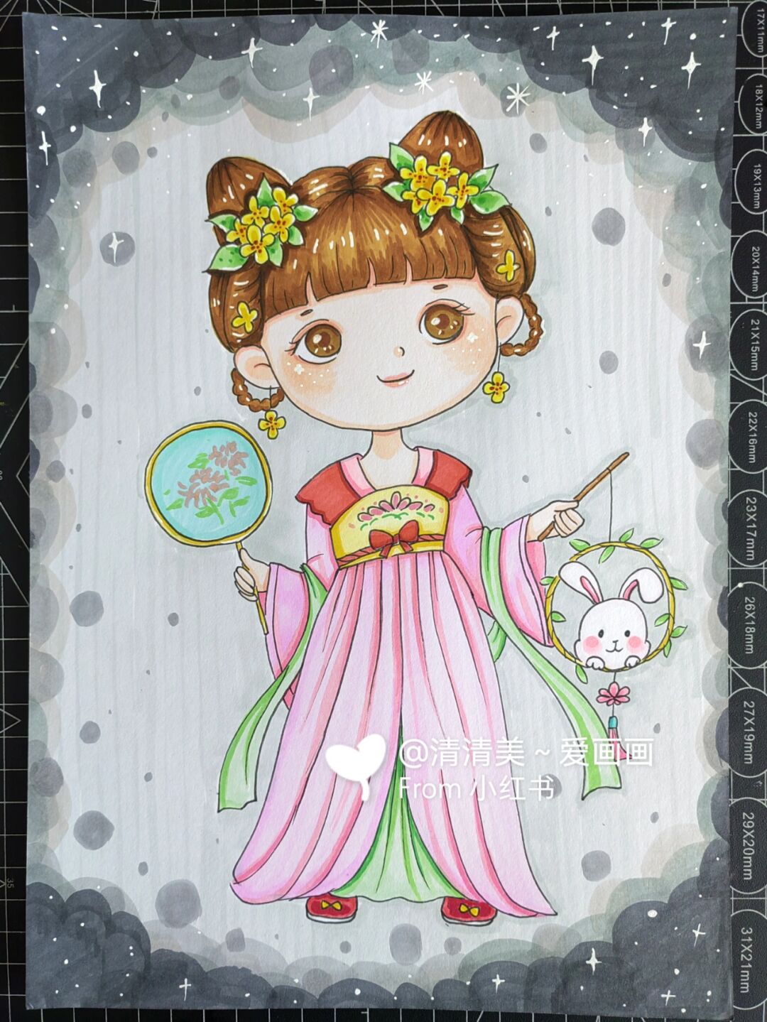 古风人物 #马克笔手绘# #画画# #古风人物# #中秋节快乐# 临摹微光里