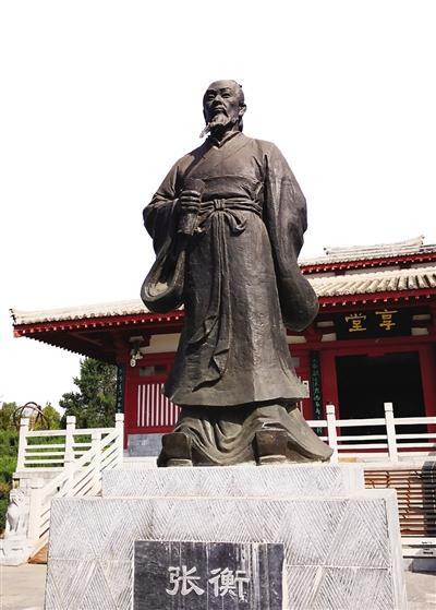 宇宙里,"两星一山"的南阳故事