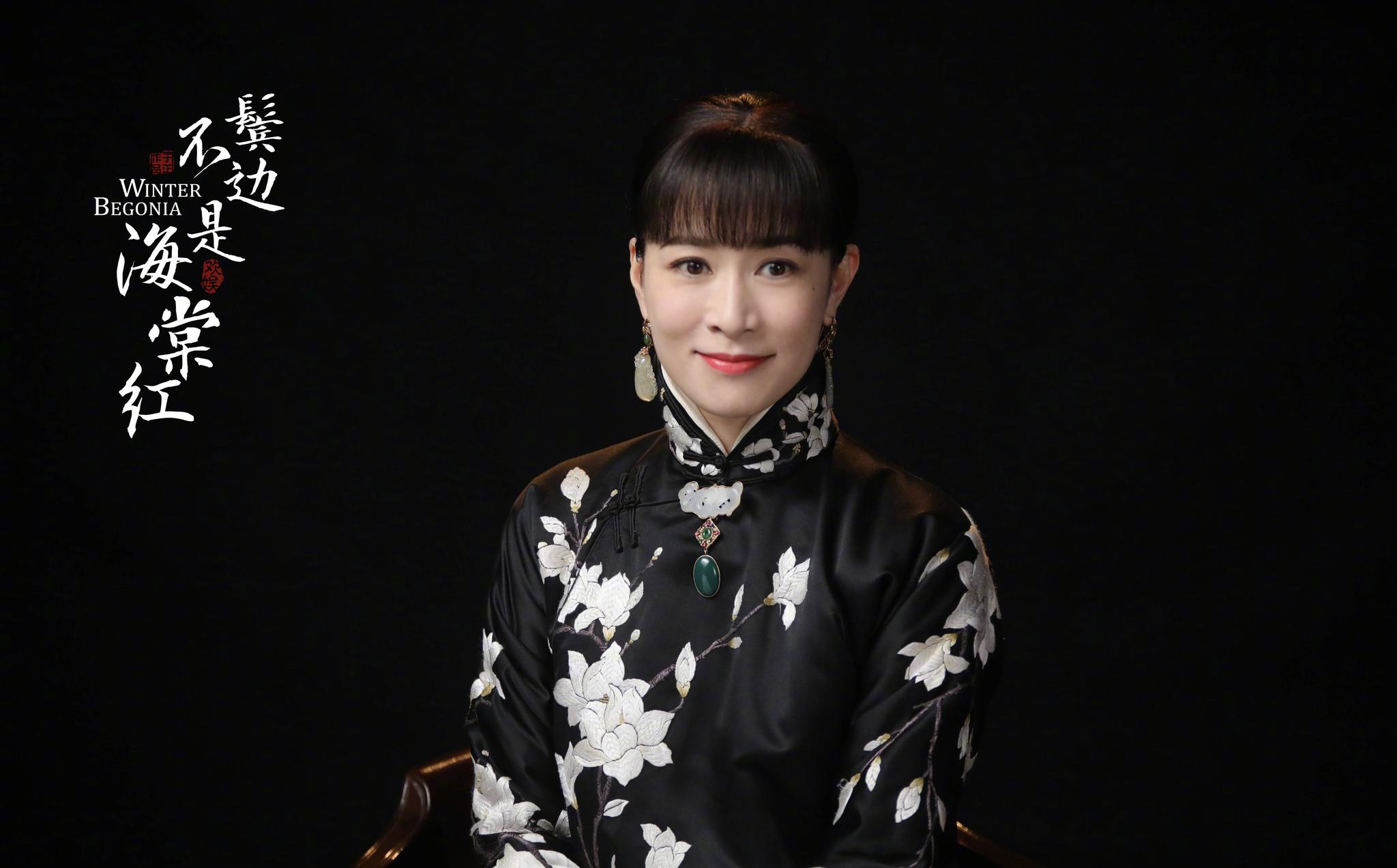 44岁佘诗曼新造型亮相,齐刘海配旗袍,网友:大气中国美!